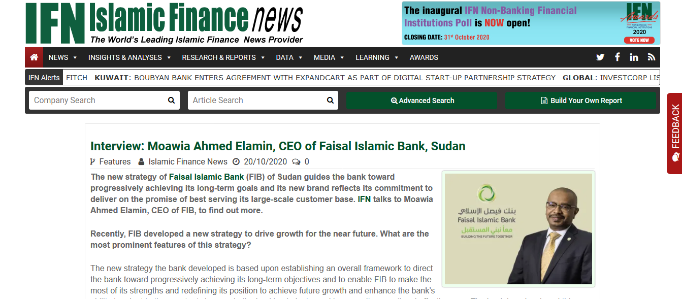 Islamic Finance News (IFN) Conducts An Interview with CEO of Faisal Islamic Bank