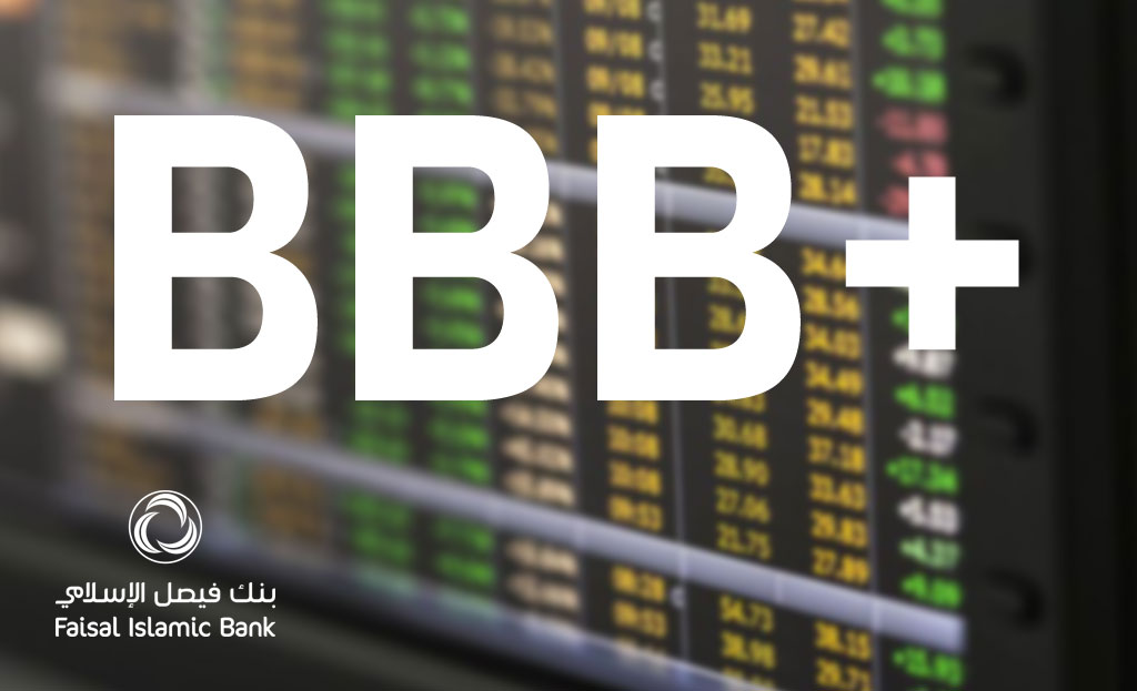 IIRA upgrades Ratings of Faisal Islamic Bank and enhances the corporate governance score within its Fiduciary ratings approach