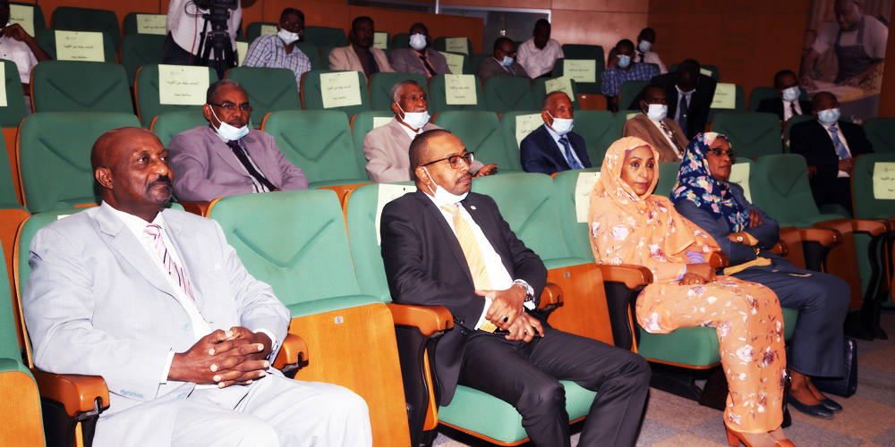 إدارة الموارد البشرية تكرّم موظفي البنك المتفوقين في برنامج التعليم الإلكتروني