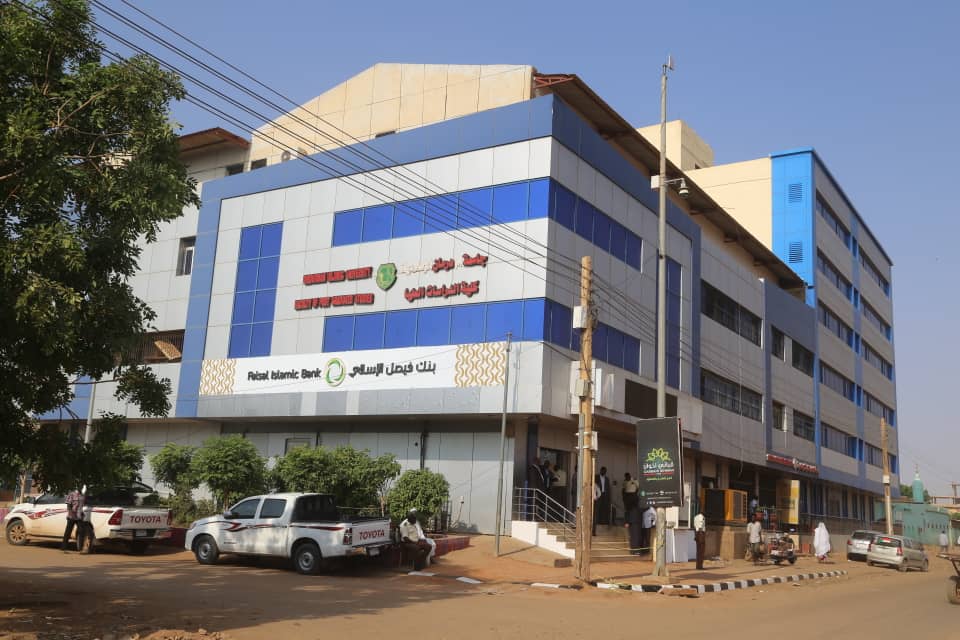 بنك فيصل الإسلامي يفتتح مكتب صرف المزاد وفرع العرضة بعد إعادة تأهيله