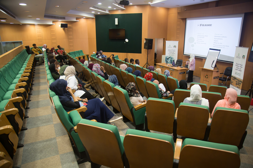 البنك يستضيف ورشة تدريبية لحملة التثقيف الصحي نظمتها مبادرة نفير